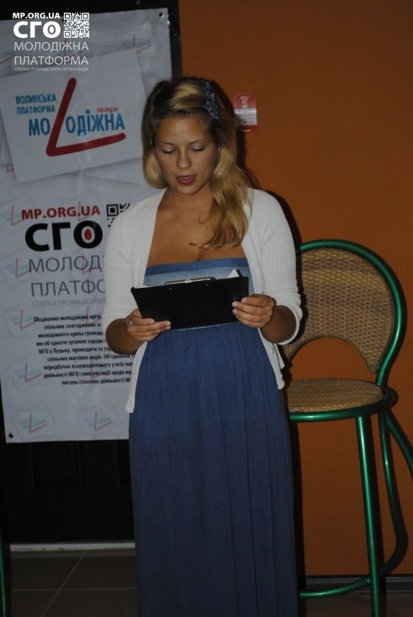 Як юні луцькі «писаки» читали польського поета. ФОТО